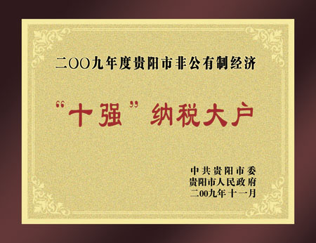 ��ʮ��(qi��ng)���{�����