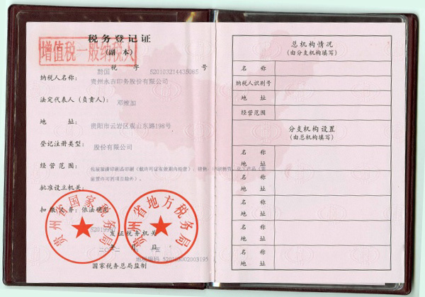 ����(w��)��ӛ�C��������