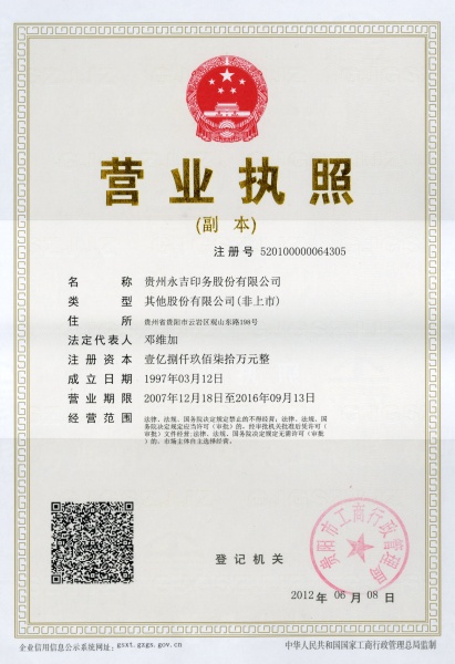 �I(y��ng)�I(y��)��(zh��)��