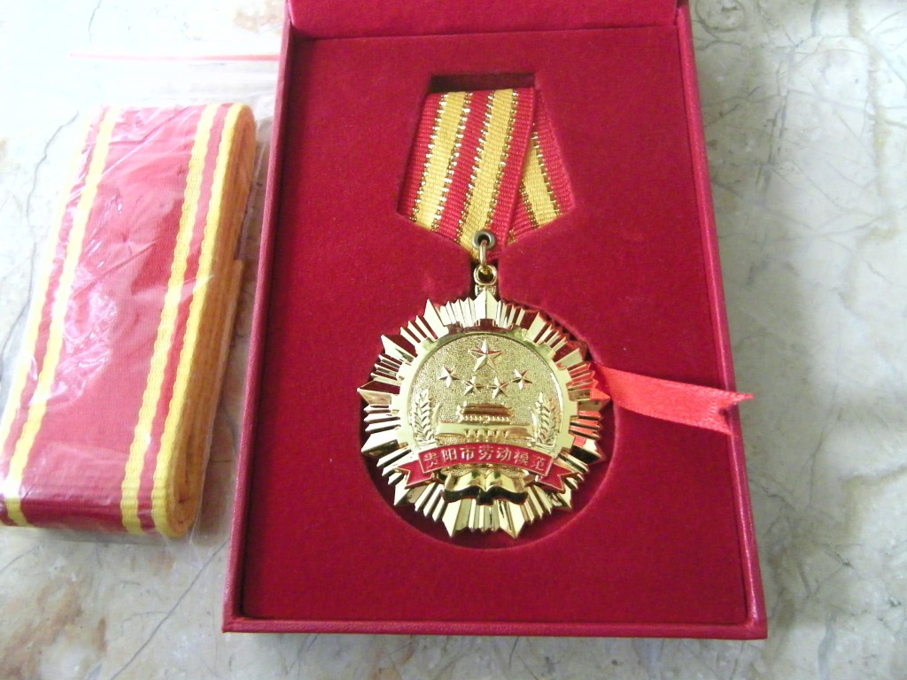 �F�(y��ng)�Єڄ�(d��ng)ģ��